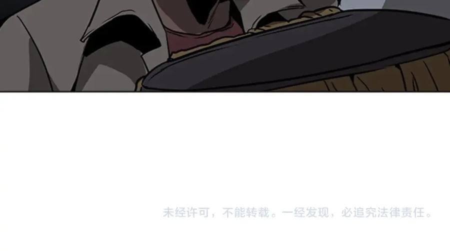 第202页
