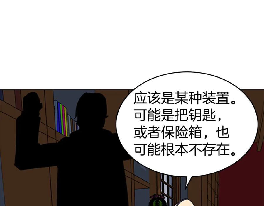 第187页