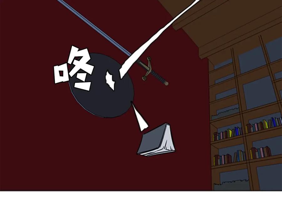第196页