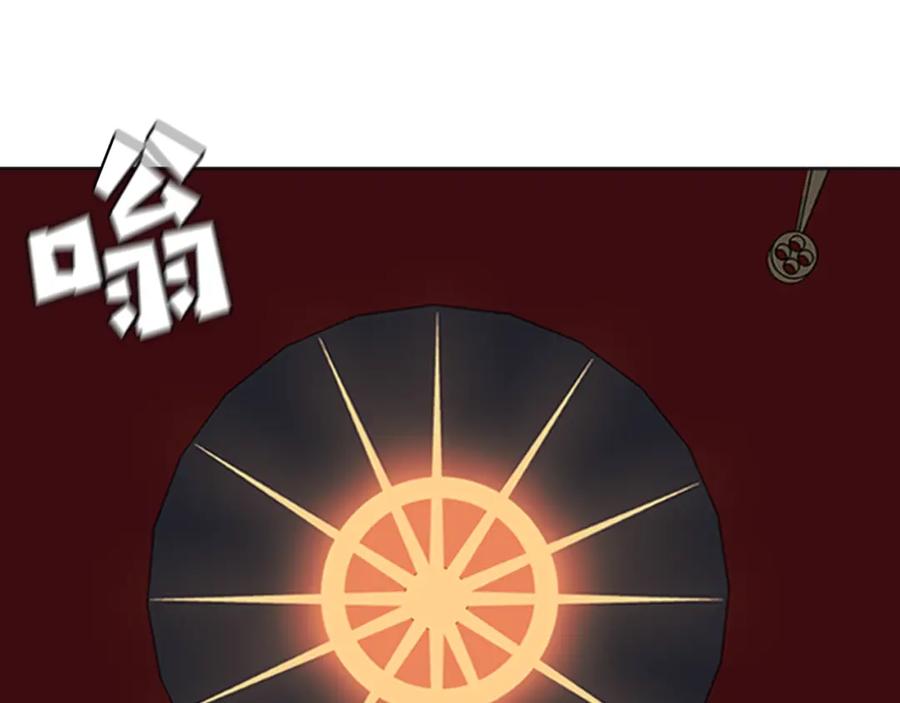 第199页