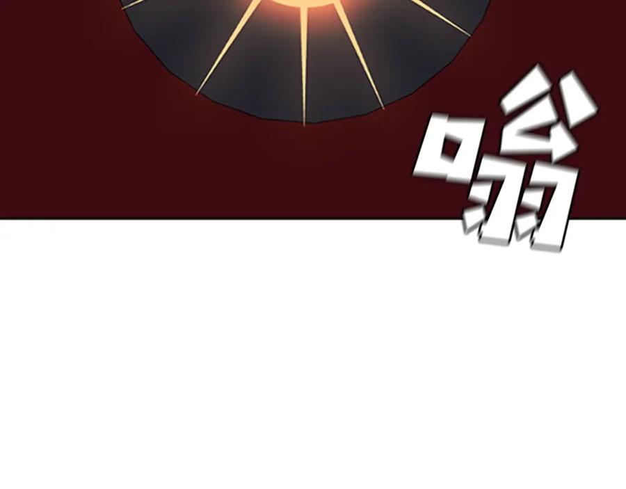 第200页
