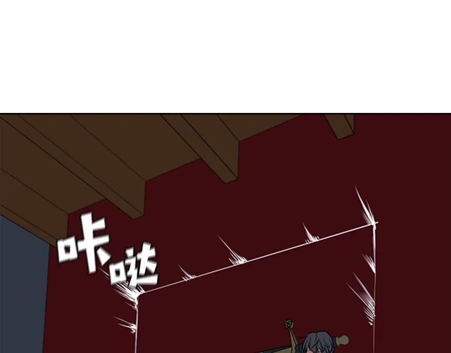 第203页