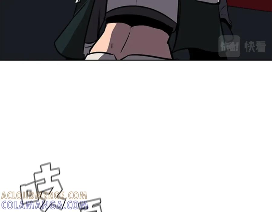 第205页