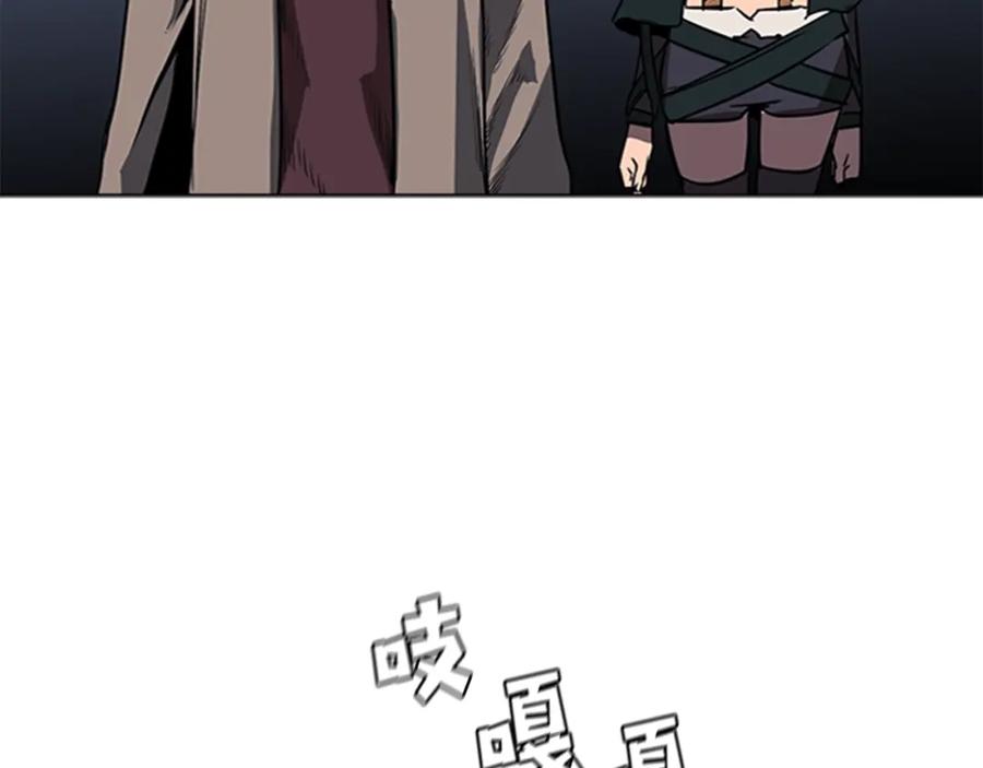 第207页