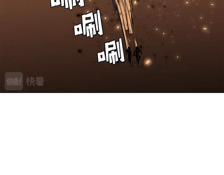第183页