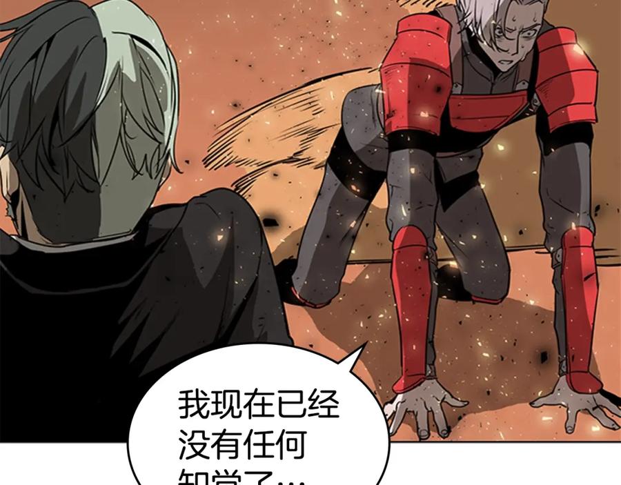 第191页