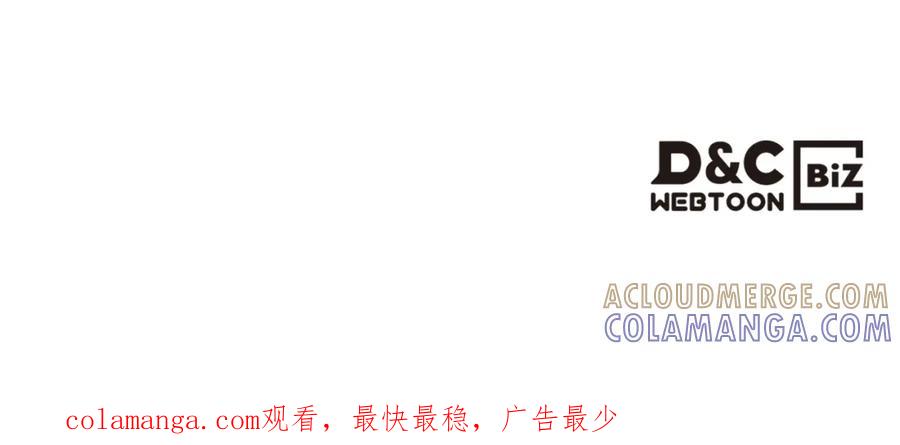 第209页