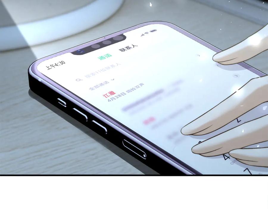 第128页