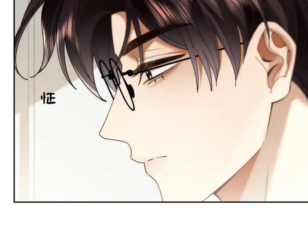 第206页