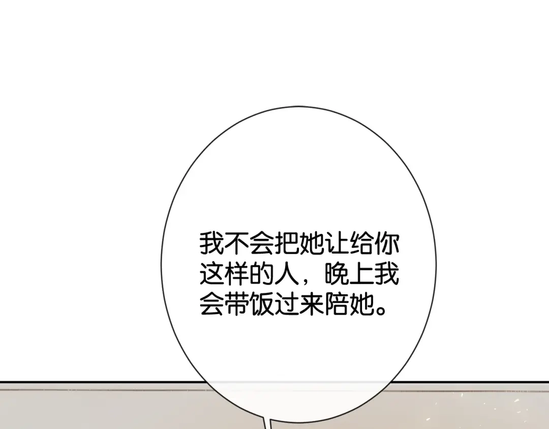 第212页