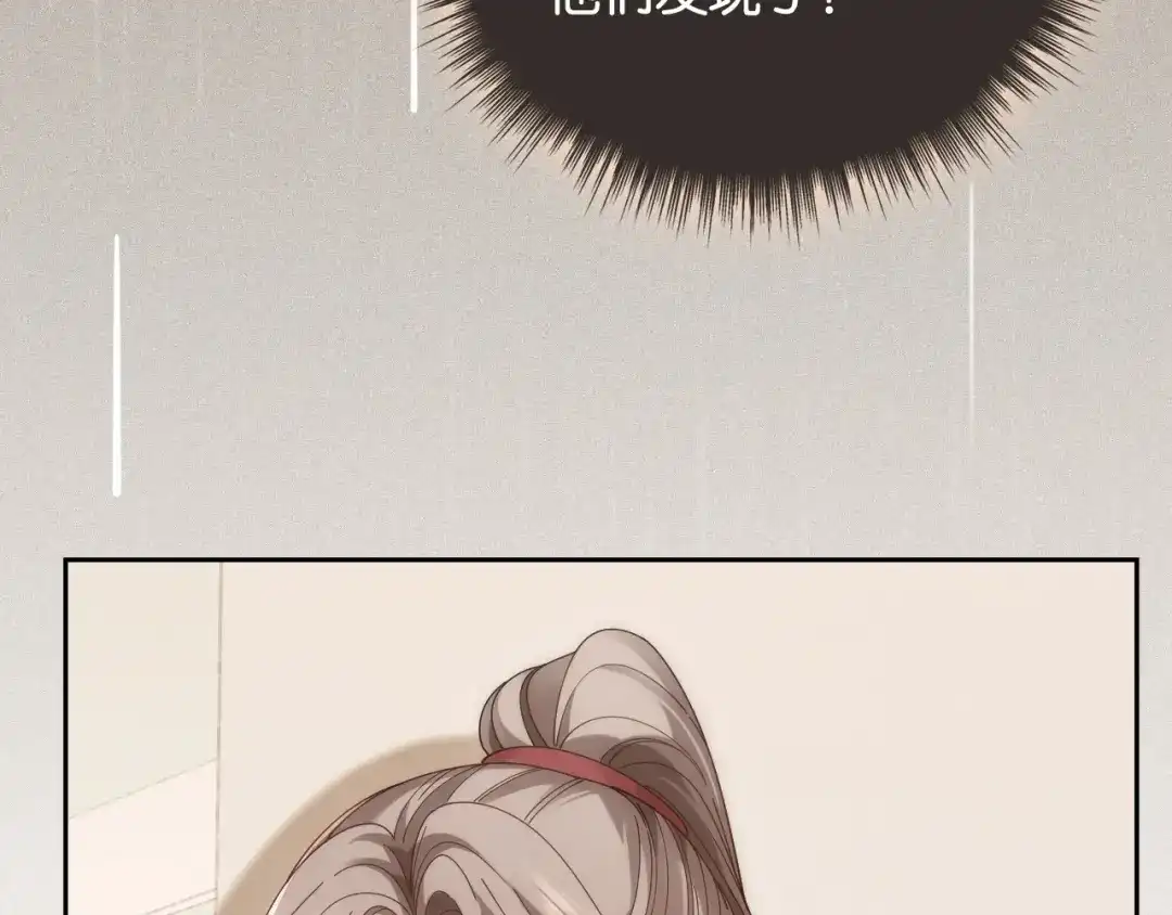 第236页
