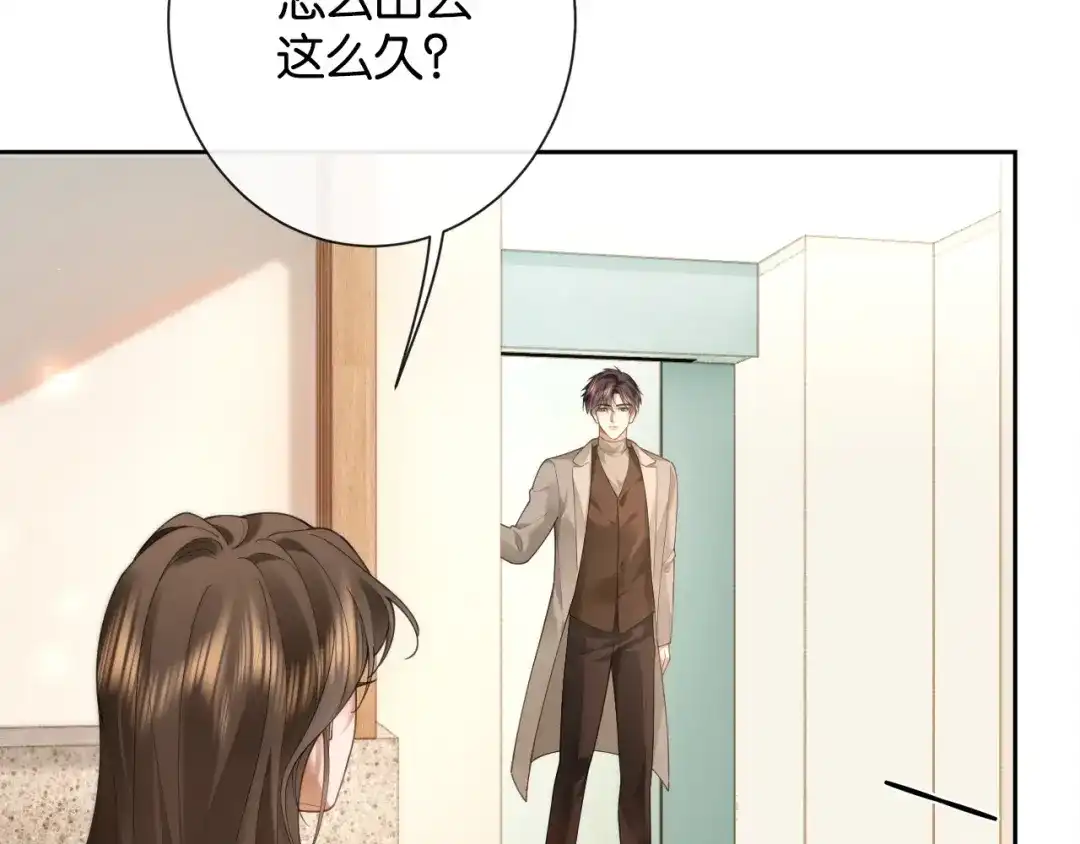 第251页