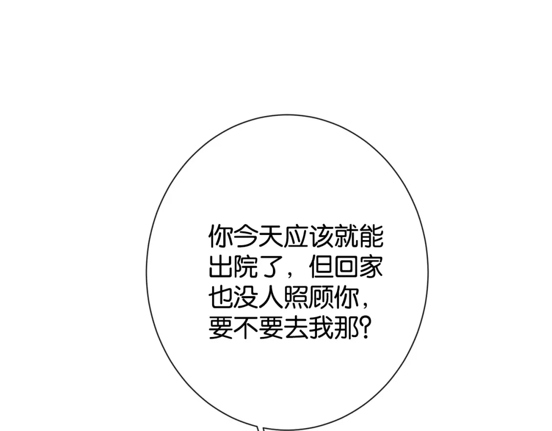 第257页