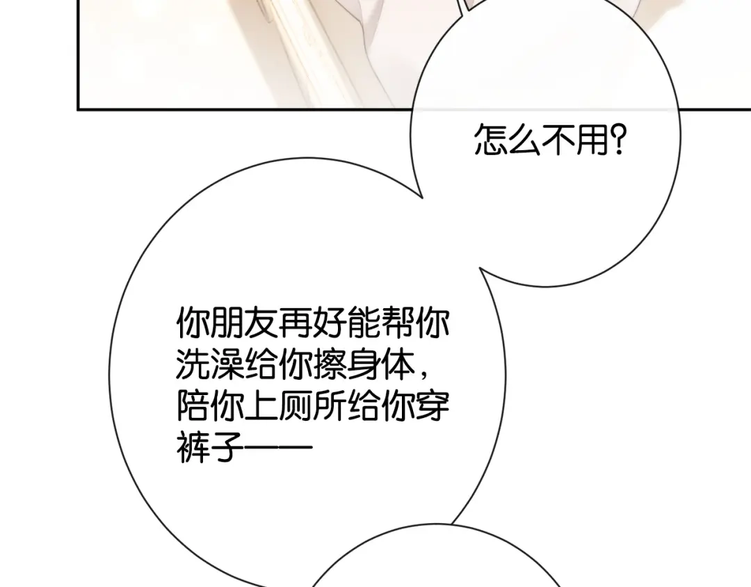 第272页