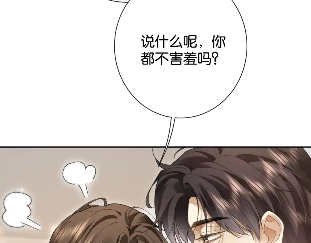 第275页