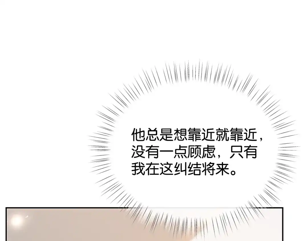 第284页