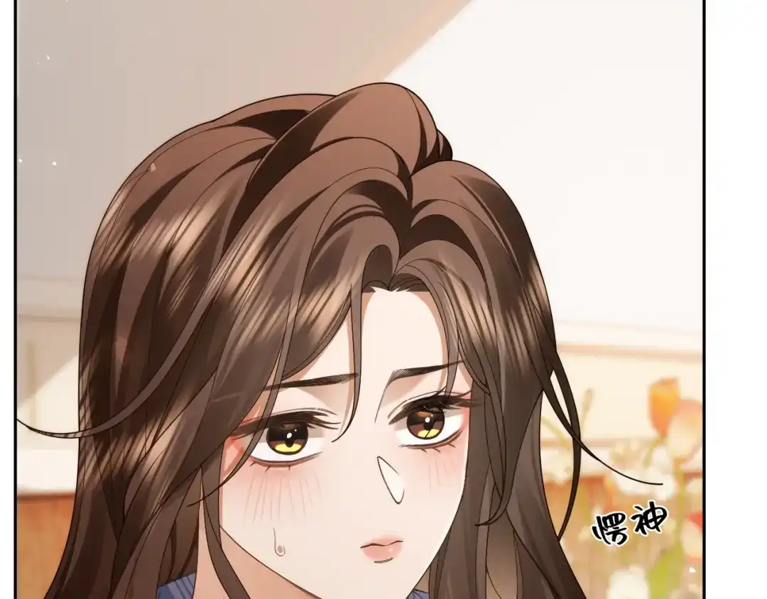 第287页