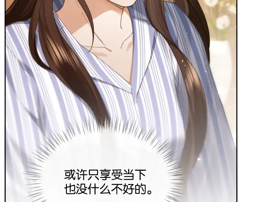 第290页