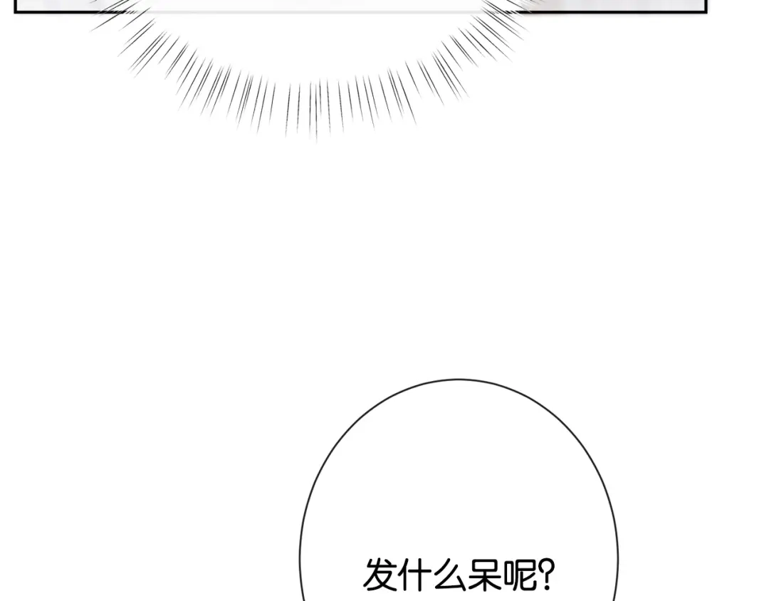 第293页