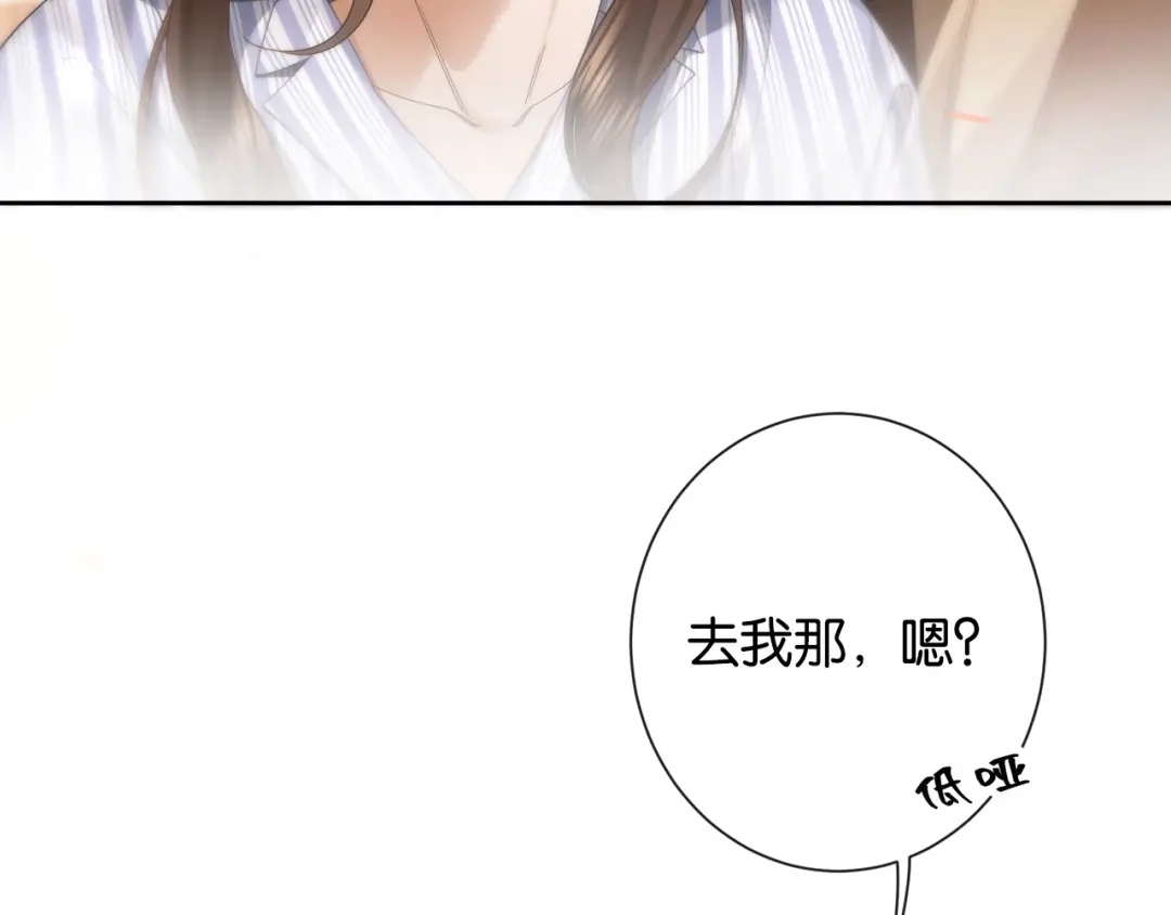 第300页