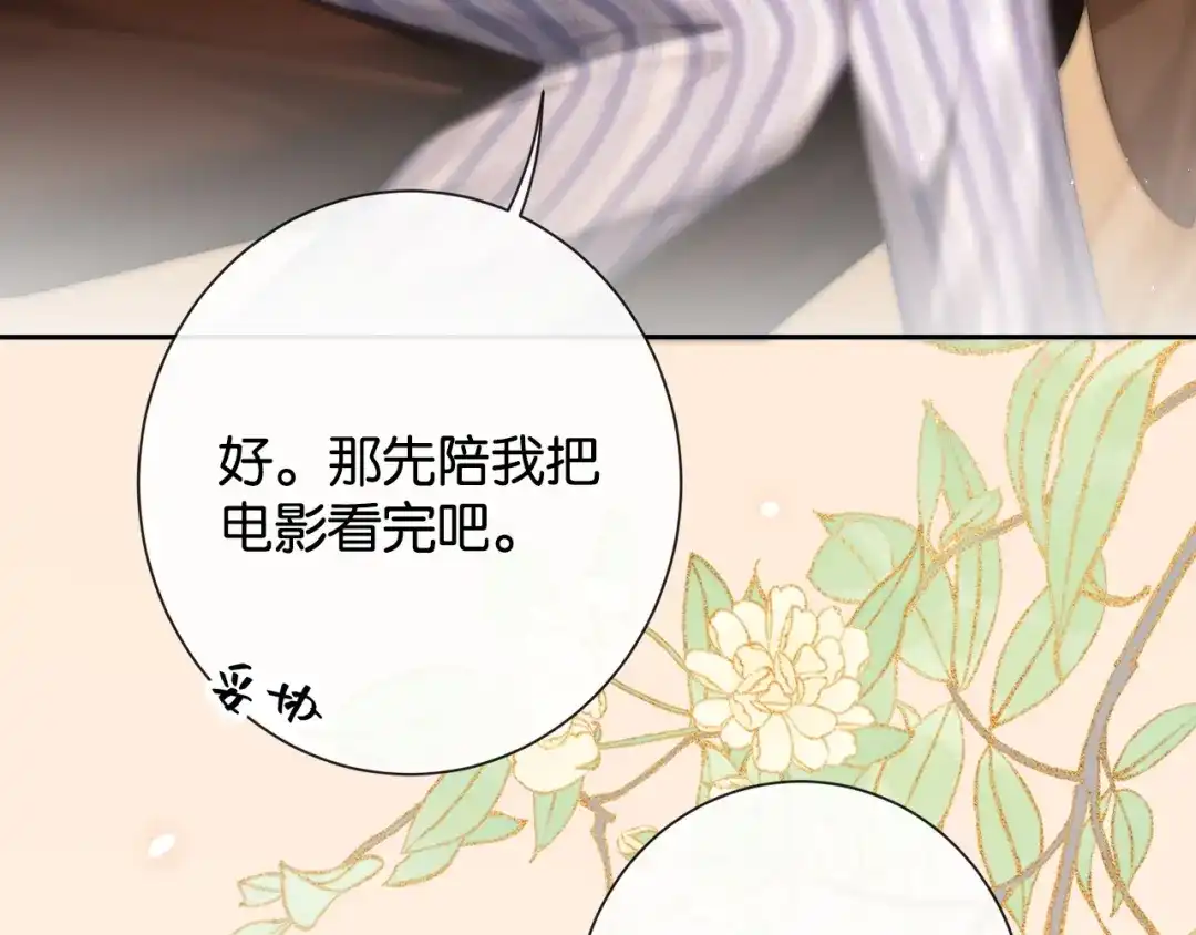 第309页