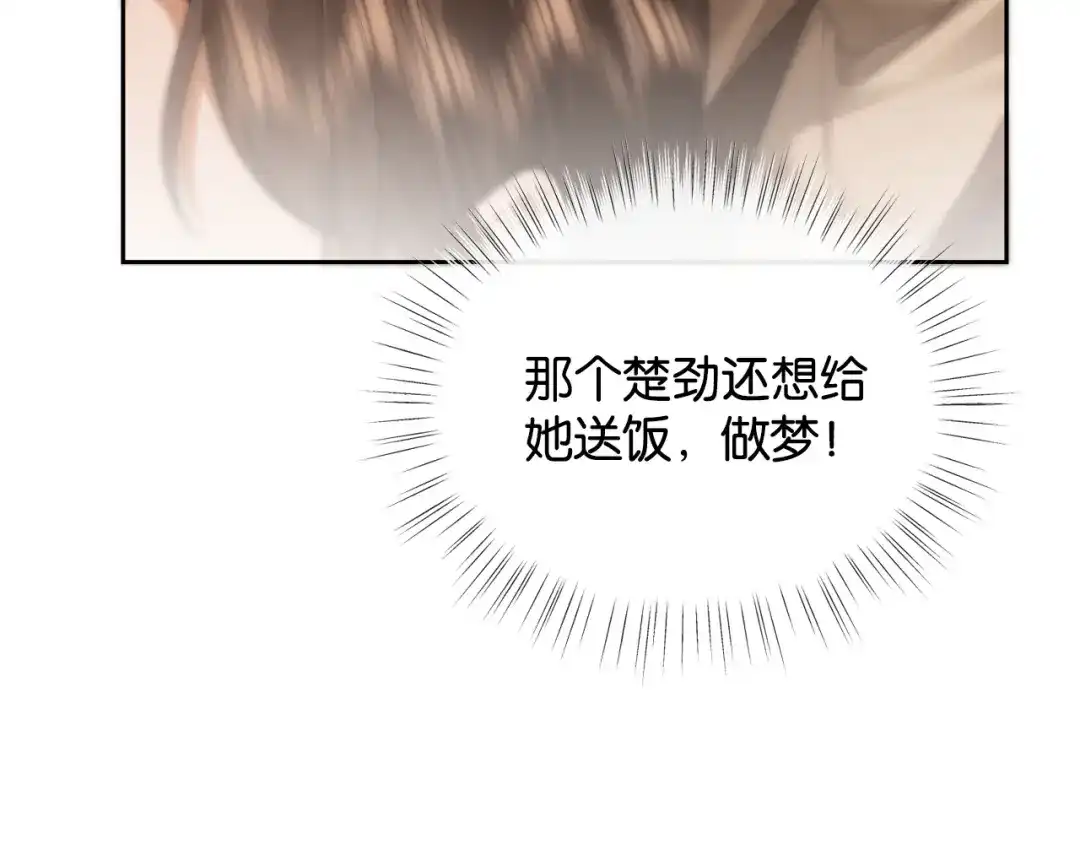 第321页