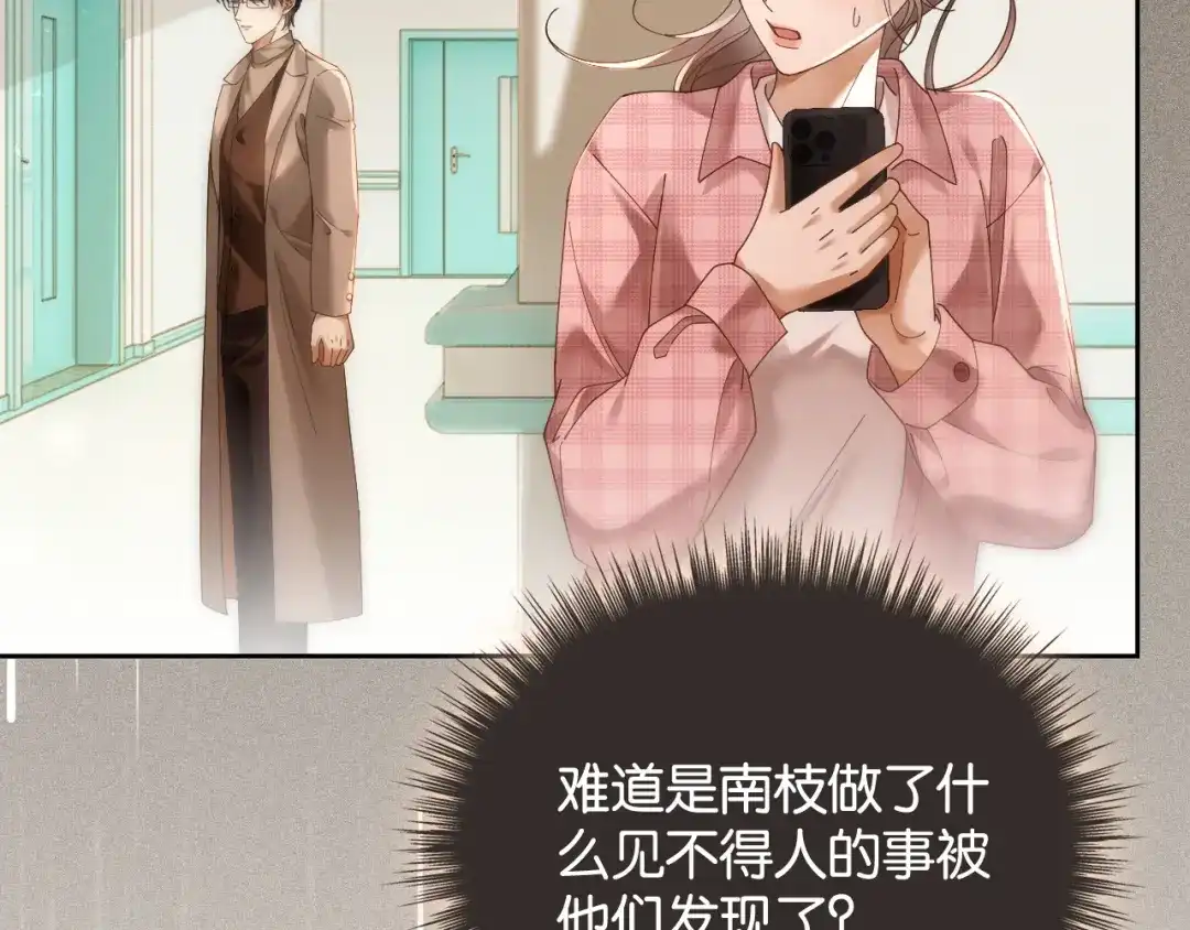 第234页
