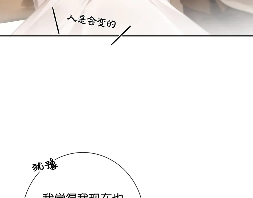 第264页