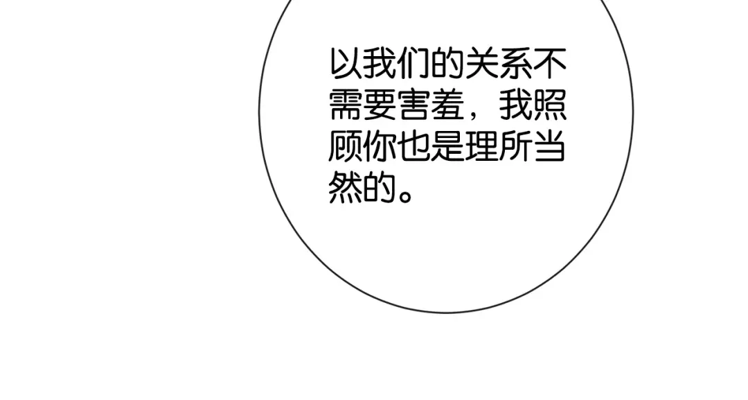 第282页