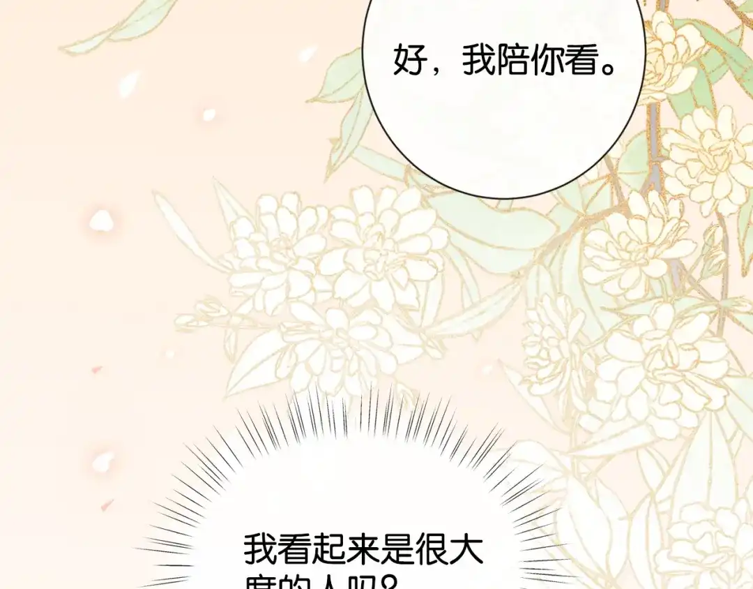 第310页