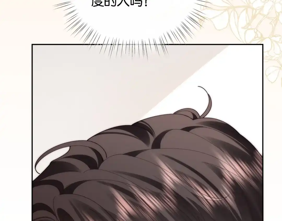 第313页