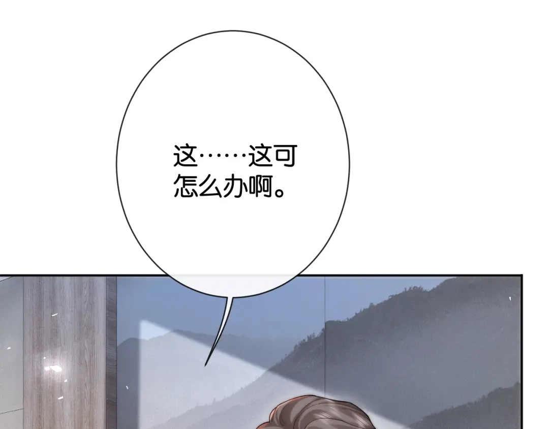 第199页