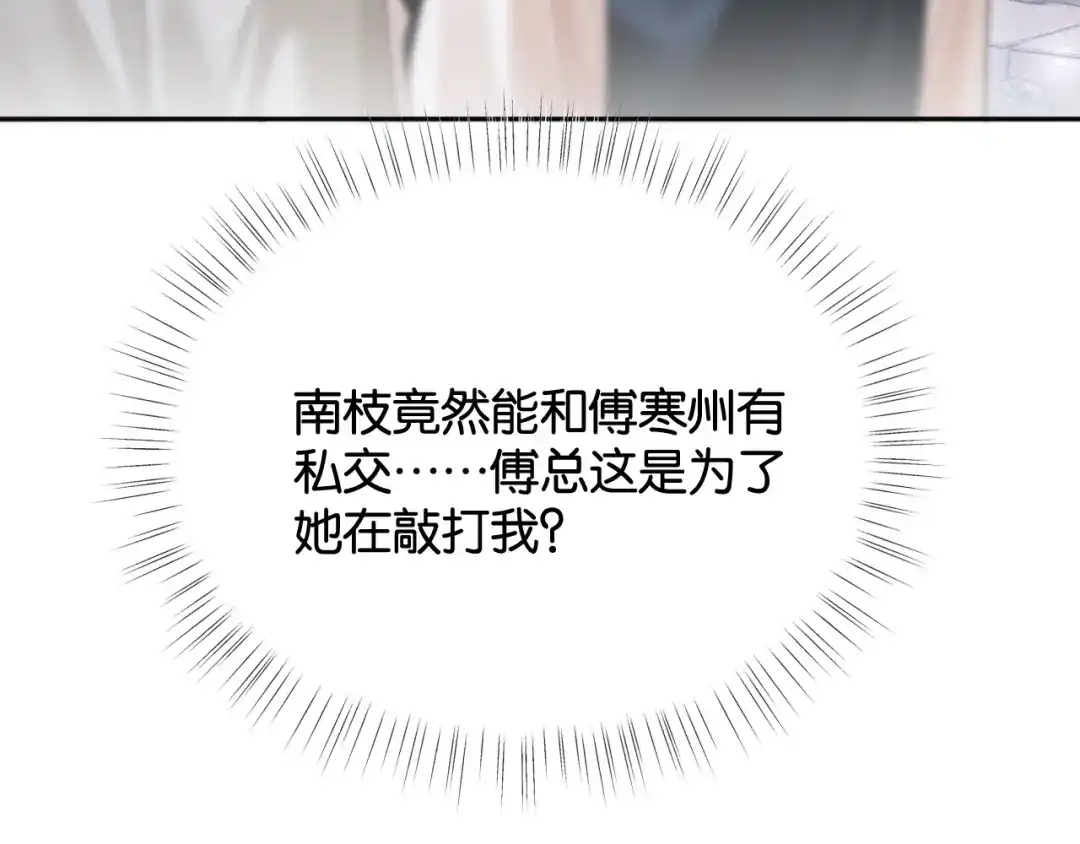 第221页