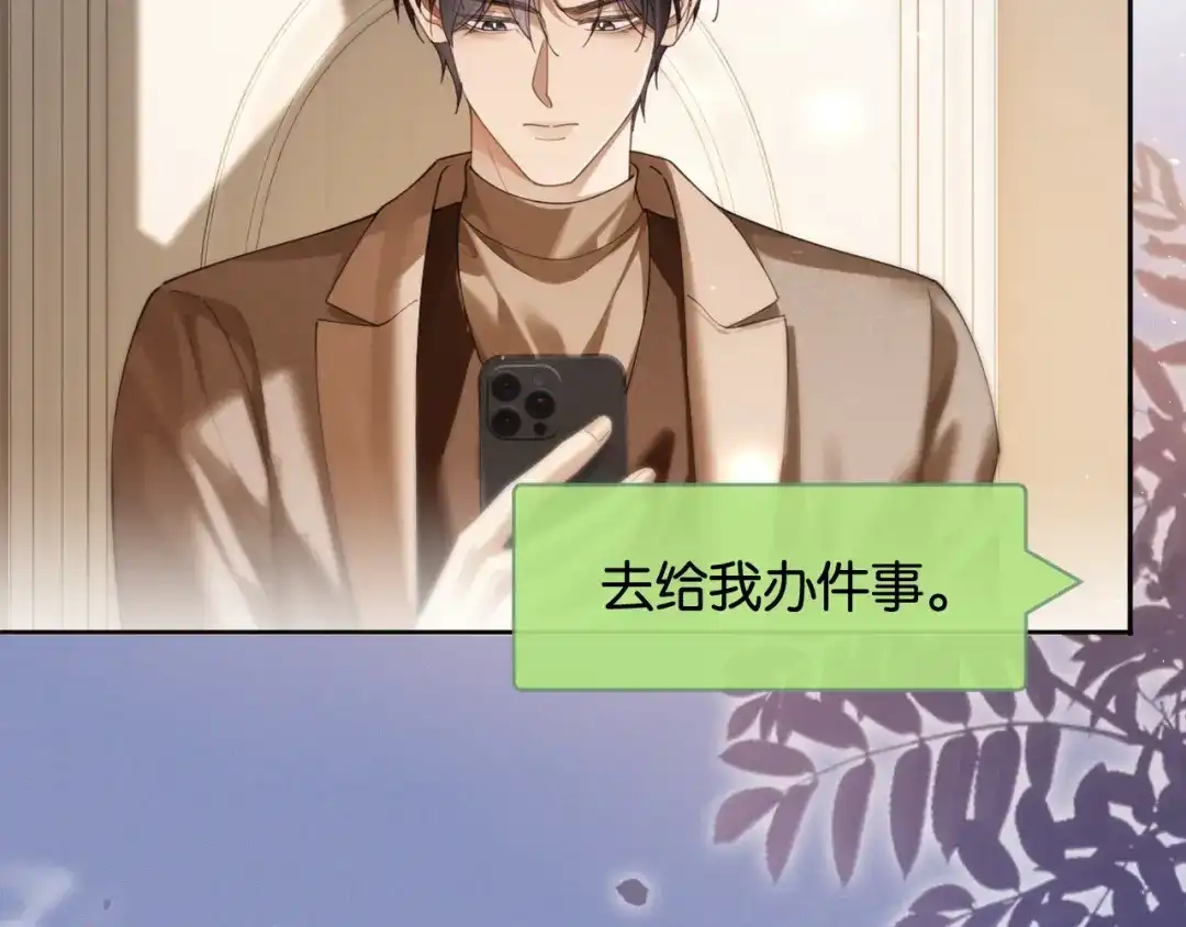 第181页