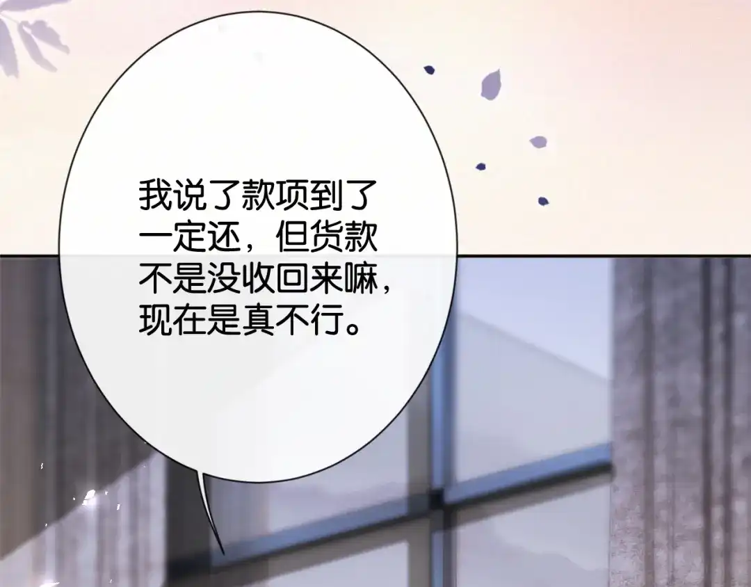 第187页