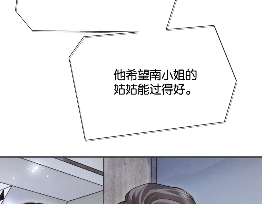 第218页