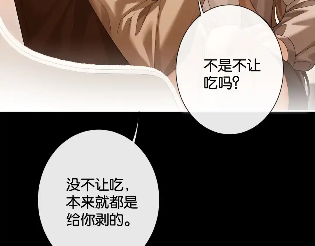 第200页