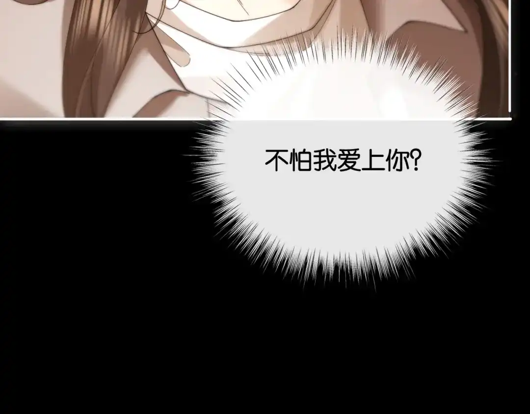 第220页
