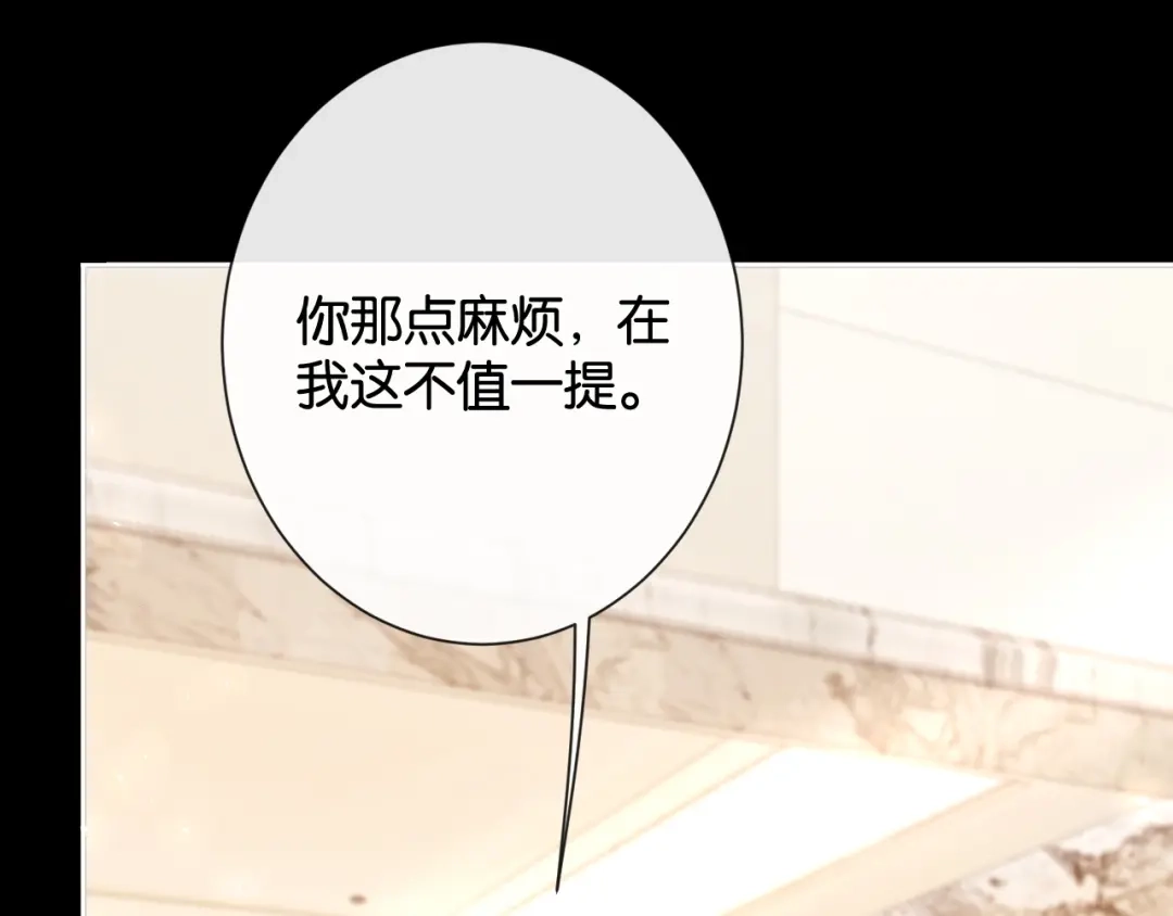 第222页
