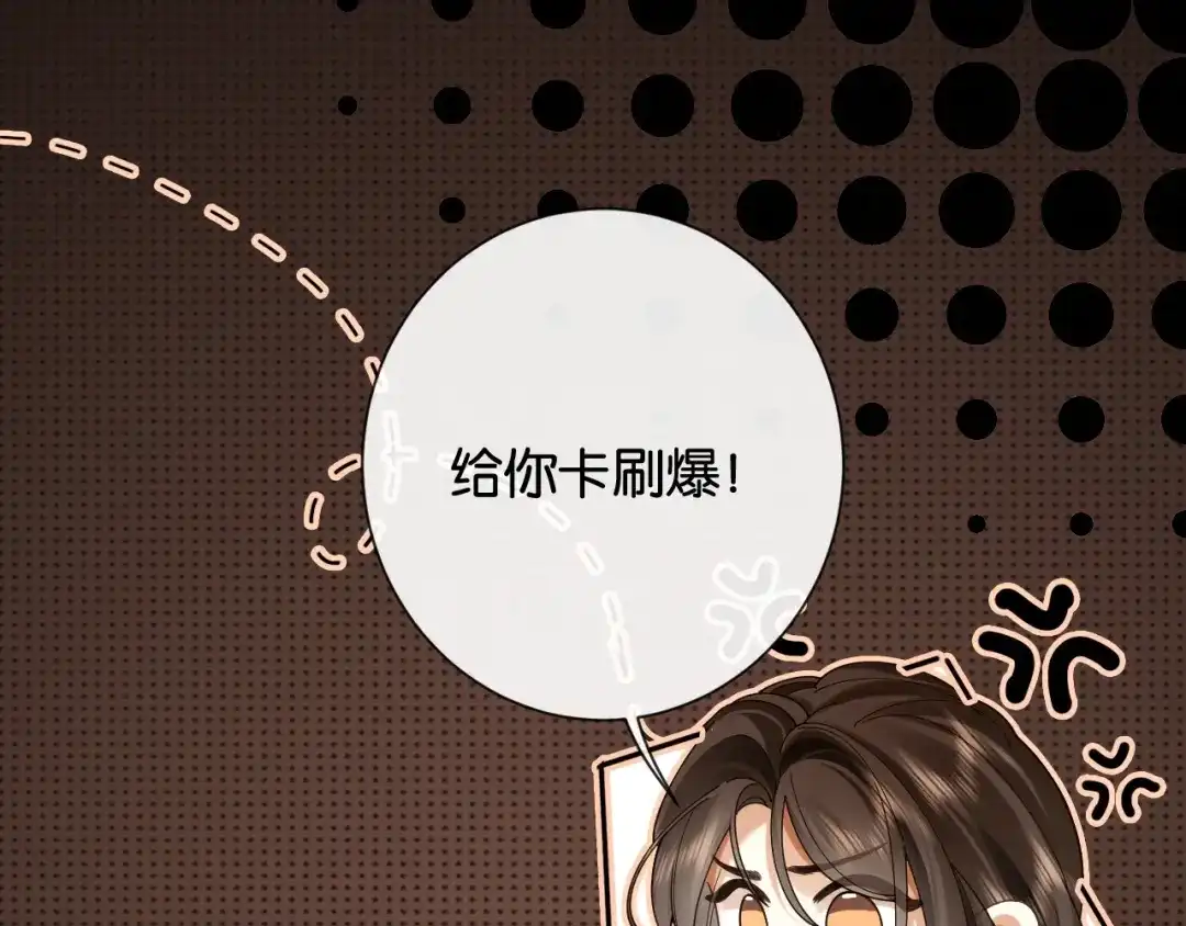 第234页