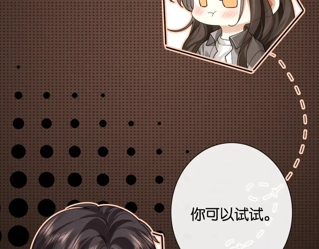 第236页