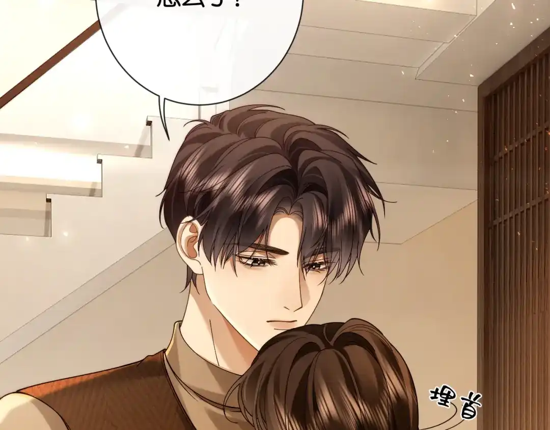 第246页