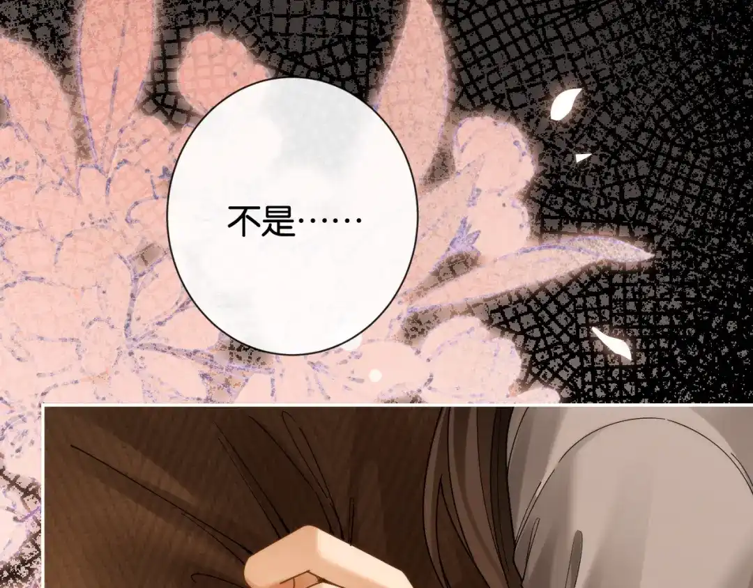 第252页