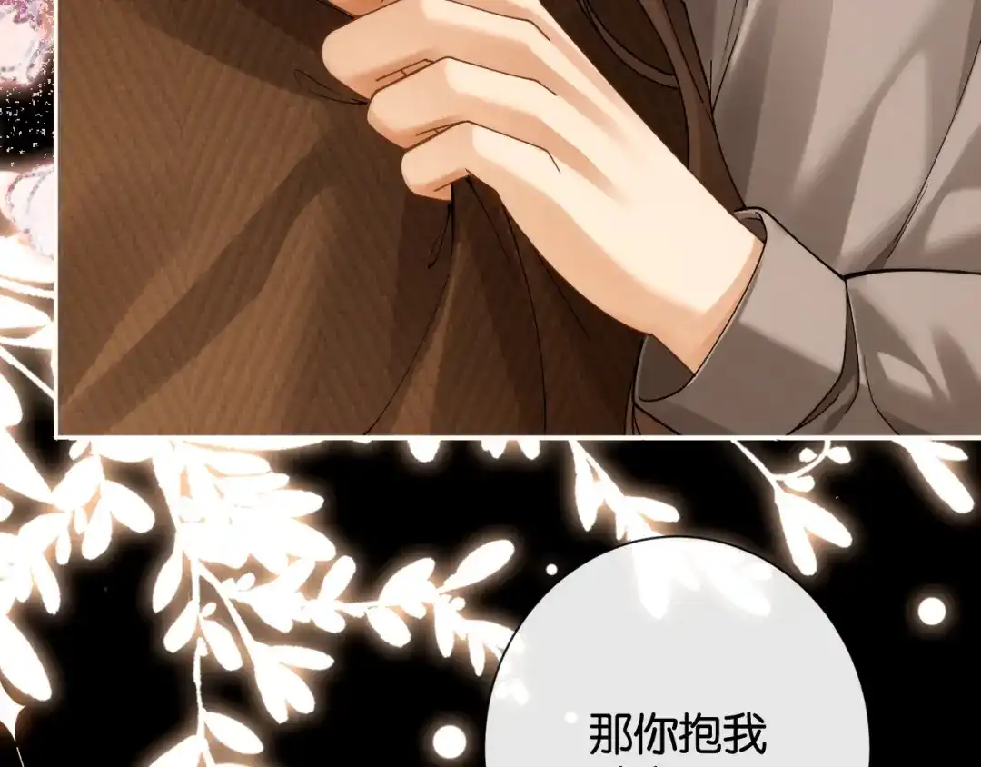 第254页