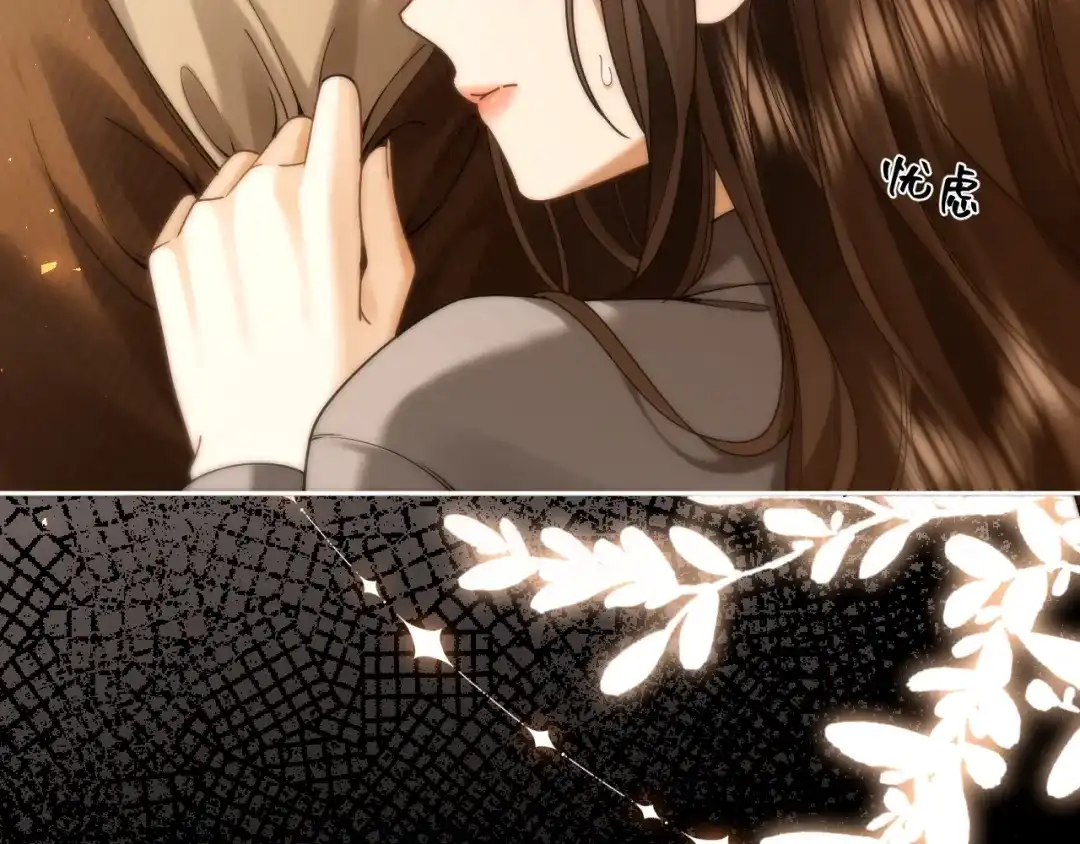 第260页