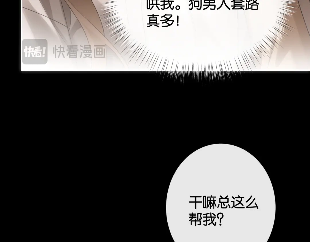 第205页