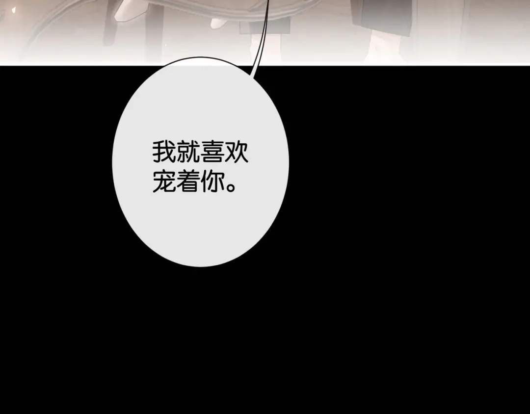 第211页