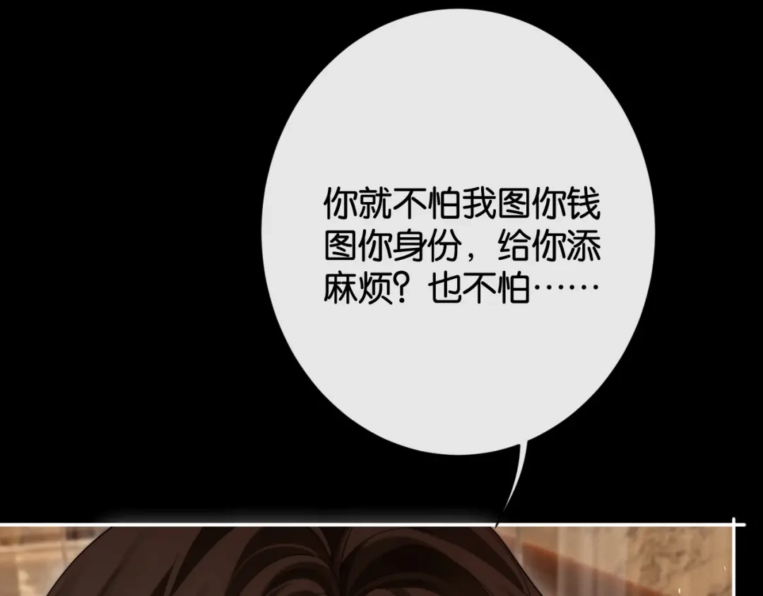 第215页