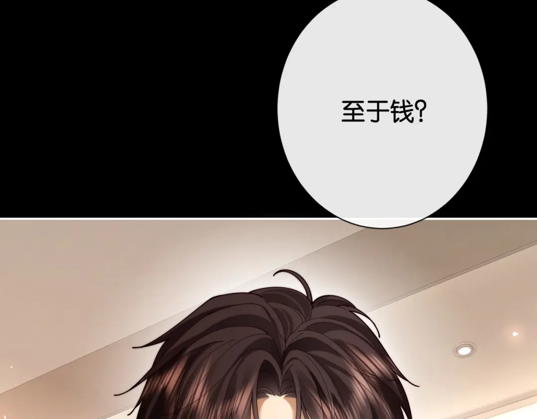 第227页