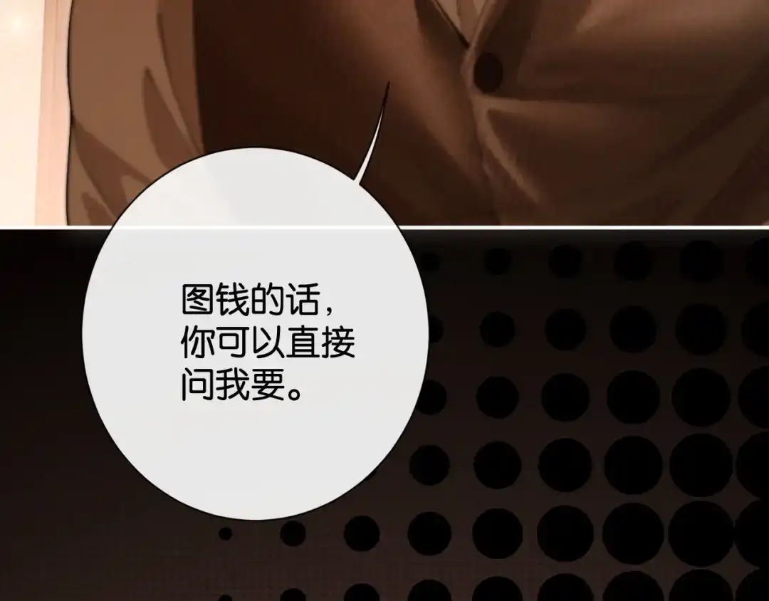 第231页